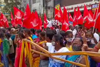 Communist party protest in tiruppur