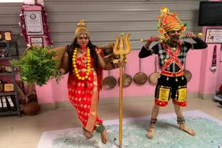 கர்ப்பிணி உலக சாதனை முயற்சி