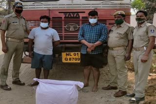 10kg ganja seized in Cuttack, 2 arrested