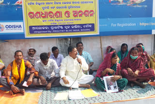 Hunger strike against corruption in housing scheme in Boudh