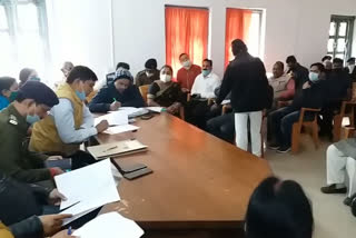 Meeting for Republic Day in masaurhi