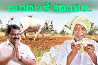 ప్రతి రైతు ఖాతాలో రైతుబంధు సాయం: నిరంజన్ రెడ్డి