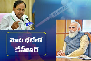 cm-kcr-has-participated-in-the-prime-ministers-meeting-on-the-distribution-of-corona-vaccine