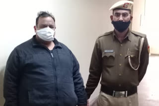 uttam nagar police arrested wanted criminal