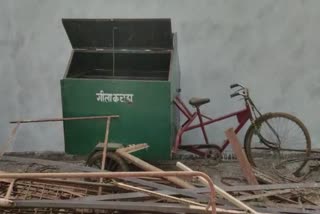 Corruption in garbage cart in baloda bazar