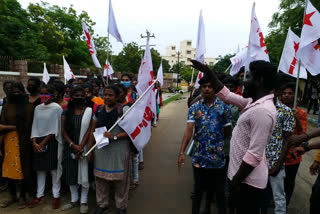 SFI students