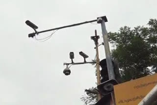 CCTVs