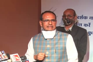 Shivraj will celebrate Republic Day in Jabalpur