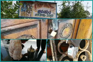 hundis theft  several temples in rajampet mandal