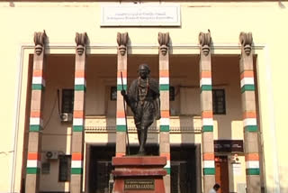 congress dharna at rangareddy collectorate to oppose new agriculture acts