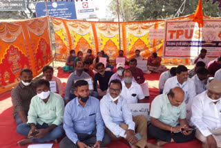 telangana reginal teachers association demand kcr for solve their problems