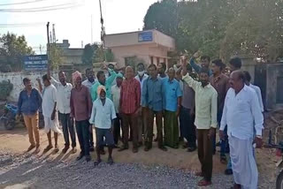 ramayampeta farmers protest before power substation