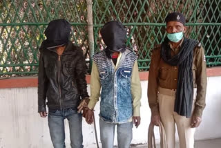 two criminal arrested in two criminal activity in patna