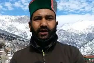 Kinnaur Kothi Panchayat Election News, किन्नौर कोठी पंचायत इलेक्शन न्यूज