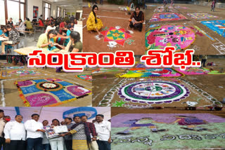 sankranti celebrations