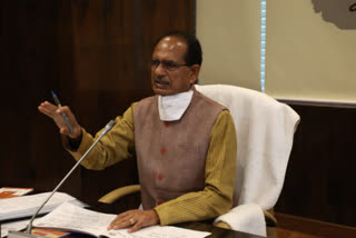 CM Shivraj