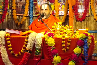 shri jiyar swami maharaj