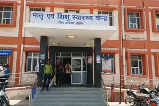 बाड़मेर में मदर न्यू बोर्न केयर यूनिट, Mother New Born Care Unit in Barmer