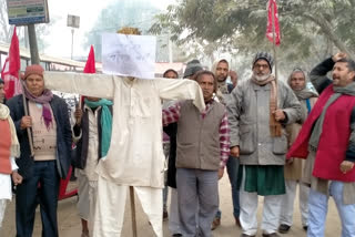 CPIML protest against farm law in Bettiah