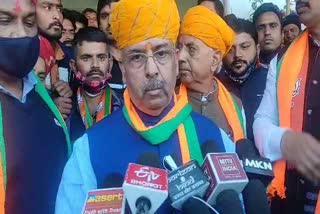 Arun Chaturvedi statement, Rajasthan Municipal Election 2021