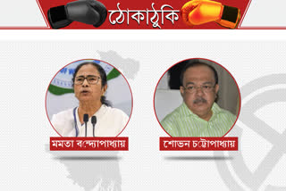 ahead of assembly election war of words between political leaders in bengal