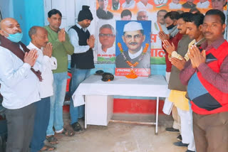 death anniversary of Lal Bahadur Shastri in Munger