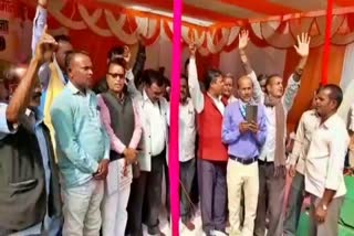 tailik-welfare-committee-went-on-indefinite-strike-in-bokaro