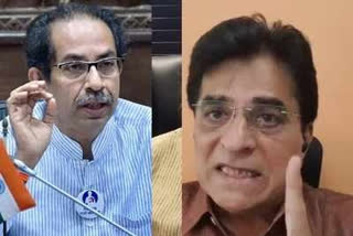 uddhav thackeray gave false information in his election affidavit - Kirit Somaiya