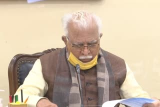 haryana saraswati heritage development board meeting