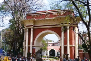 Physical court hearing begins in Jharkhand High Court