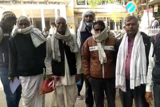 cheating in Sawaimadhopur, bank employees cheating in Sawaimadhopur, Farmers accuse bank employees