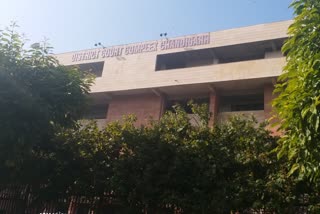 chandigarh district court