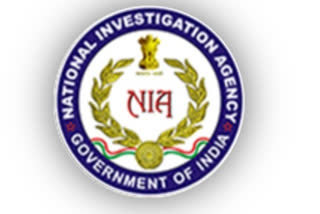 NIA filed charge sheet on Naxalites and his investors in ranchi