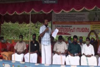 കര്‍ഷക സമരം തുടരുന്നു വാര്‍ത്ത  വനംവകുപ്പിനെതിരെ കര്‍ഷകര്‍ വാര്‍ത്ത  peasant struggle continues news  farmers against forest department news