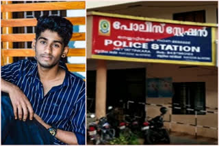 The accused, who was in custody in Thiruvananthapuram, tried to commit suicide  The accused, who was in custody in Thiruvananthapuram  custody  തിരുവനന്തപുരത്ത് കസ്റ്റഡിയിലായിരുന്ന പ്രതി ആത്മഹത്യക്ക് ശ്രമിച്ചു  കസ്റ്റഡിയിലായിരുന്ന പ്രതി ആത്മഹത്യക്ക് ശ്രമിച്ചു  പ്രതി ആത്മഹത്യക്ക് ശ്രമിച്ചു  ആത്മഹത്യക്ക് ശ്രമിച്ചു