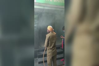 fire-caught-in-atm