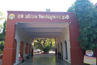 Devi Ahilya University