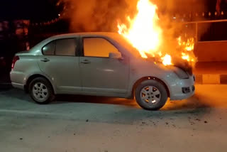 Car Fire Accident in visakha