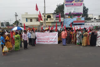 cpi ml dharna