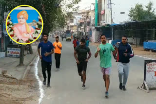 2K run in Mancherial on the occasion of swamy Vivekananda Jayanti