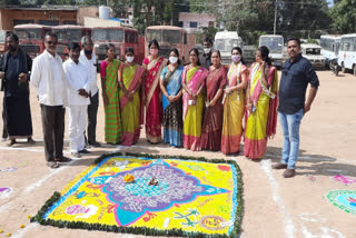 rangoli competition at nizamabad collectorate ground
