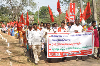 CPIML New Democracy rally in support of Podu farmers in Kottagudem district