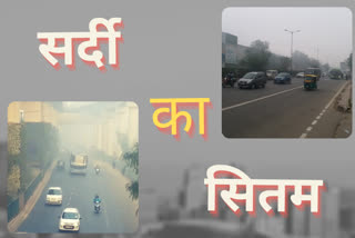 weather update of delhi