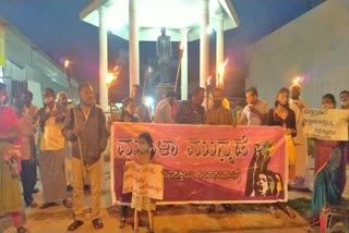 protest in Mandya