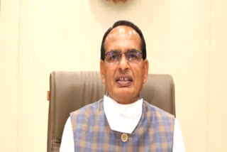 CM Shivraj Singh Chauhan