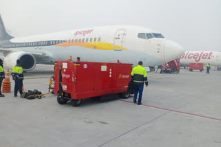 First consignment of Kovishield vaccine reached IGI Airport