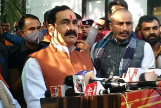 Narottam Mishra Home Minister