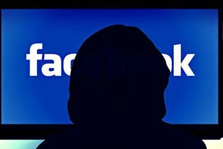 Jaisalmer pokaran, hackers hack facebook id