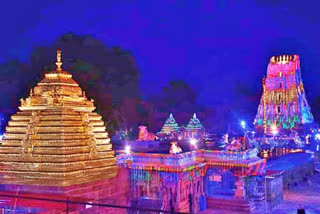 sankranti festival celebrations in srisailam