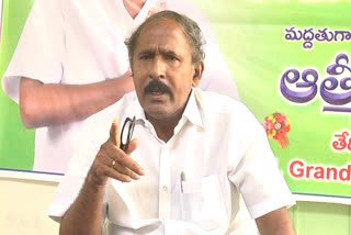 teachers mlc ramakrishna on mlc elections